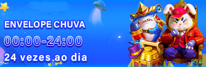 Configurações úteis dentro do app 66ub