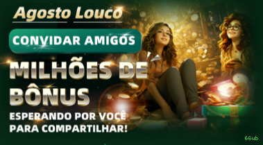Aplicativo móvel 66ub para iOS e Android
