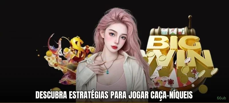 Checklist para avaliar a plataforma 66ub